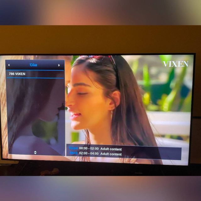 Το «ροζ» κανάλι VIXEN TV στην COSMOTE TV