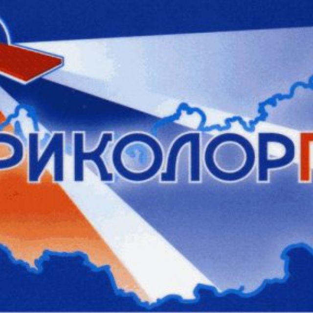 Η Ρωσική Tricolor προσθέτει HD κανάλια