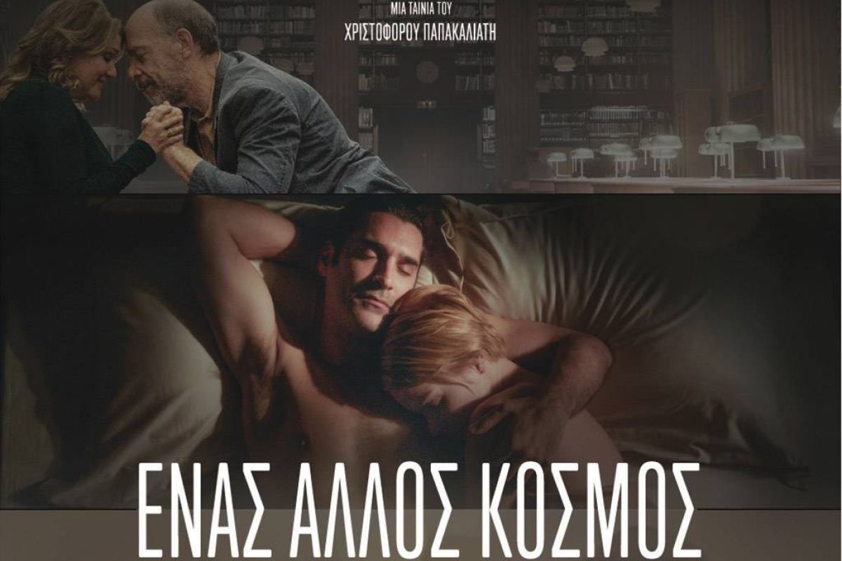 ef6a5694b41f414e89f337f41ba8e32d XL 92ca4c55