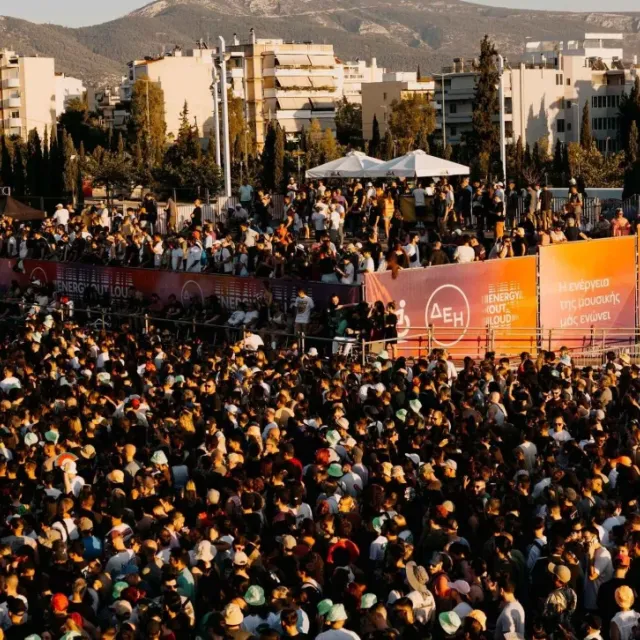 Ejekt Festival 2026 powered by ΔΕΗ: Δύο ημέρες γεμάτες μουσική και μοναδικές εμπειρίες