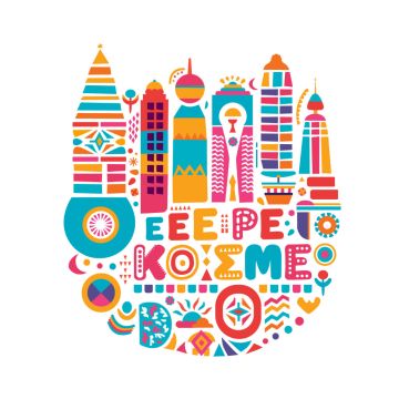 «Εεε ΡΕ ΚΟΣΜΕ» τι έχει να γίνει… στο ACTION 24