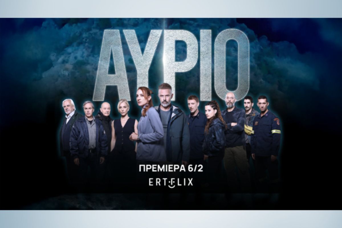 1280 square 25 93b69fd3