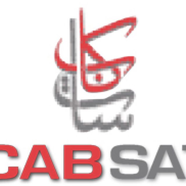 Ατζέντα Εκθέσεων: CABSAT – CeBIT τον Μάρτιο