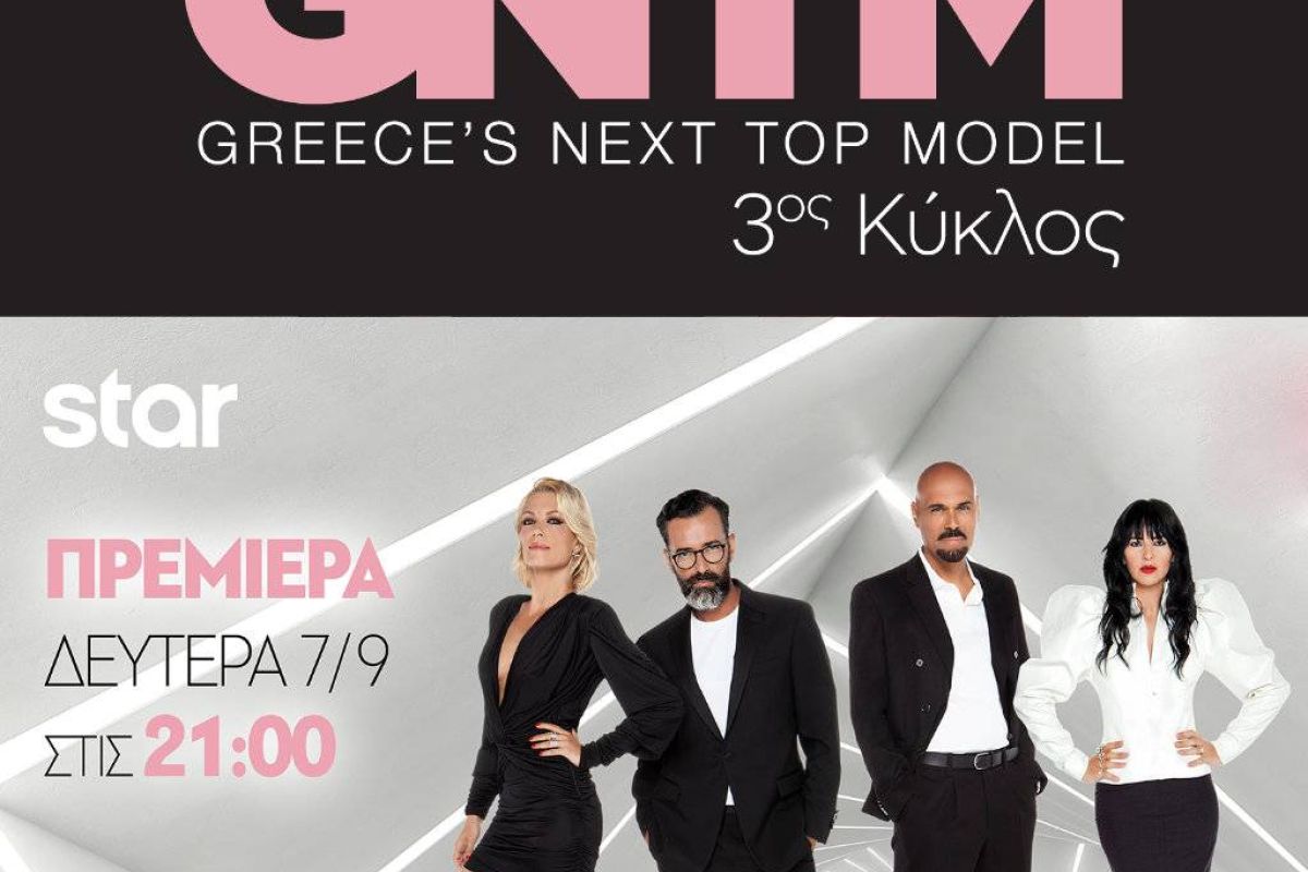 89d0af70eaca328be39a14f2f6dfaa75 XL 9317ebe0