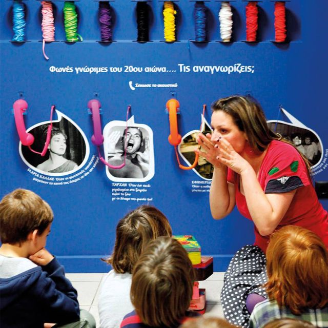 Ενημέρωση για το Σχολικό Εκφοβισμό μέσα από τις εκπαιδευτικές δράσεις του Μουσείου Τηλεπικοινωνιών ΟΤΕ