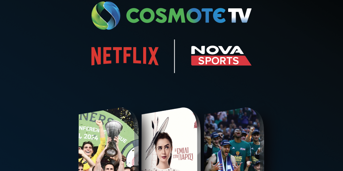 COSMOTE TV NETFLIX