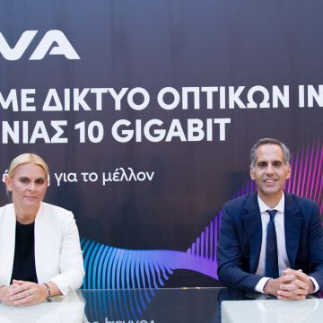 H Nova αναπτύσσει ιδιόκτητο δίκτυο οπτικών ινών 10 Gigabit μέχρι το σπίτι (FTTH)
