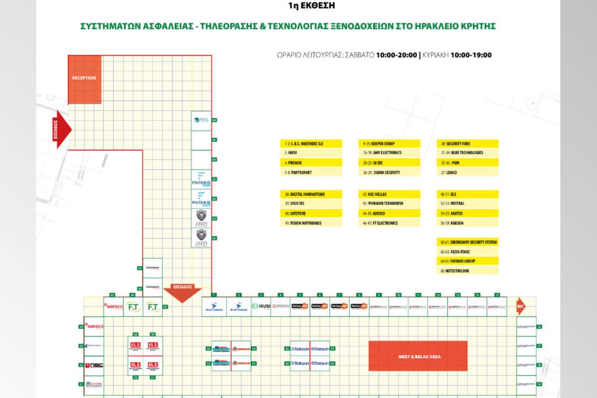 creta floor 93830ae4