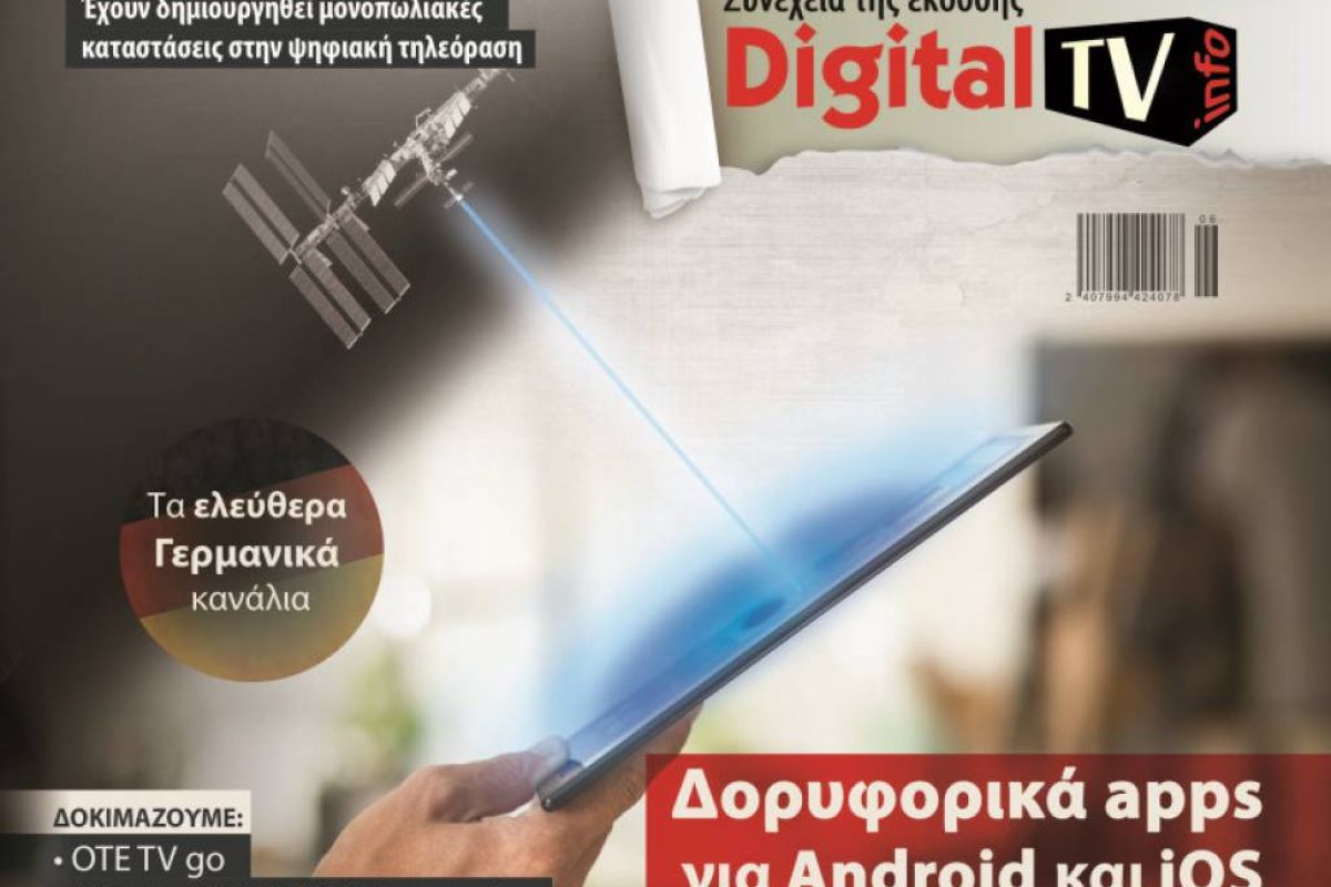 f775a0d2422dc821be4a3a1dea500d16 XL 9311c06e