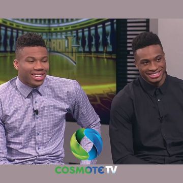 Οι «Antetokounbros» στο PICK ‘N’ ROLL της COSMOTE TV