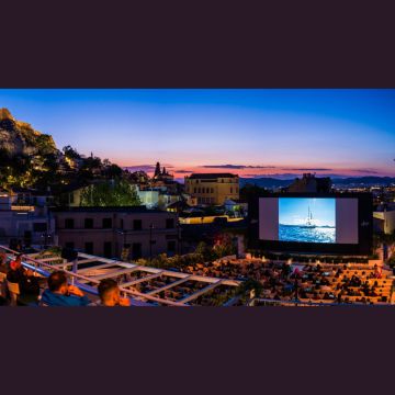 Το Cine Paris επέστρεψε