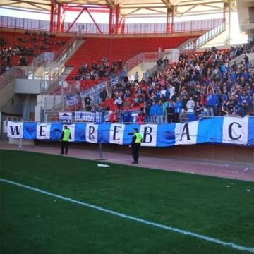 Η Γ’ Εθνική σε live streaming