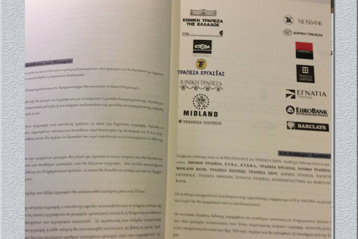 5243053e6d82a6380ed1b4406a4dd20b XL 941d69ec