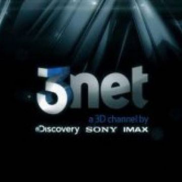 Ξεκινά το Discovery 3D στις ΗΠΑ