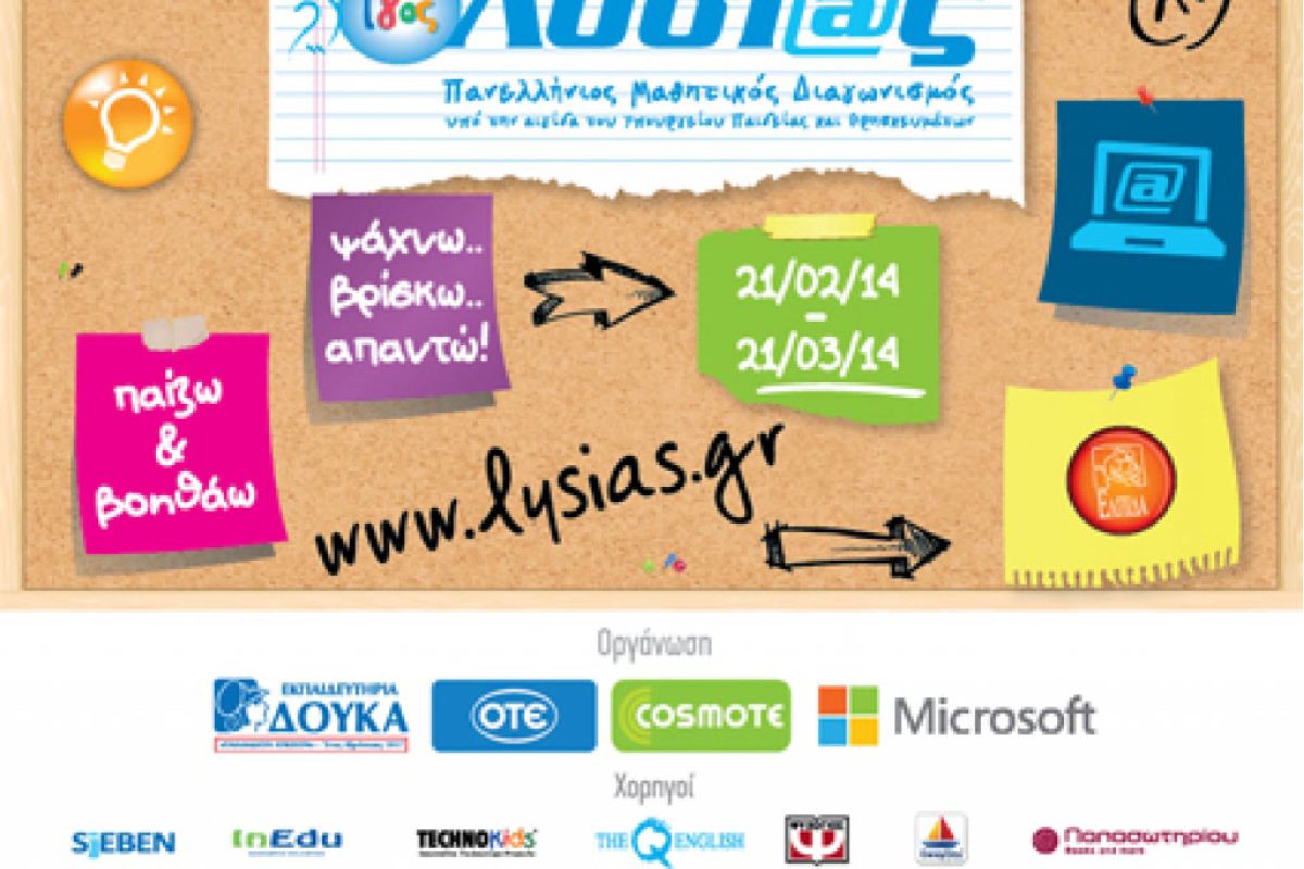 67d96059aeb37b90e2305ca443004d36 XL 946bd267