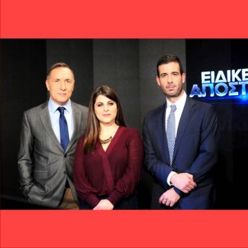 Ειδικές αποστολές» στην ΕΡΤ1, Δευτέρα 18 Ιανουαρίου στις 23:00