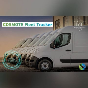 COSMOTE Fleet Tracker για την παρακολούθηση και διαχείριση 360 εταιρικών οχημάτων της BSK