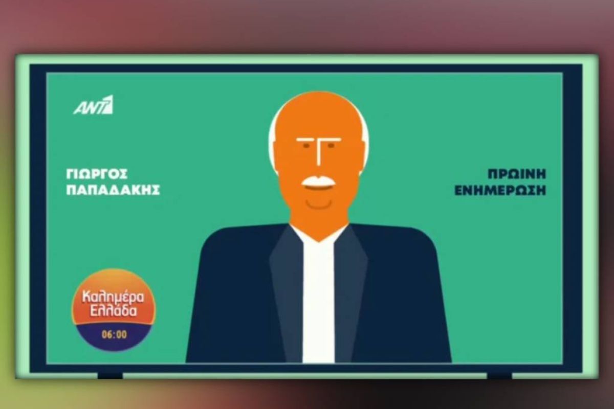 9dfbdd715e5f71c4732fe412e7c11f5c XL 94a08f81