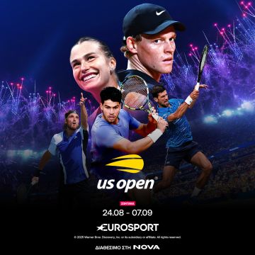 145o US Open: Το 4o και τελευταίο Grand Slam της σεζόν στο τένις με Τσιτσιπά και  Σάκκαρη στο Eurosport, διαθέσιμο στη Nova!