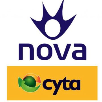 Συνεργασία Nova Cy – Cyta