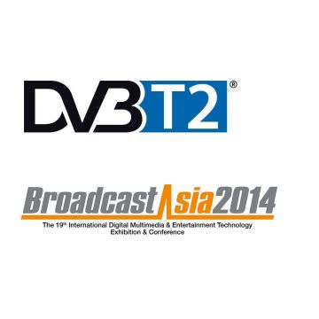 Επίδειξη UHD και mobile tv μέσω DVB-T2 στην BroadcastAsia από τον οργανισμό DVB