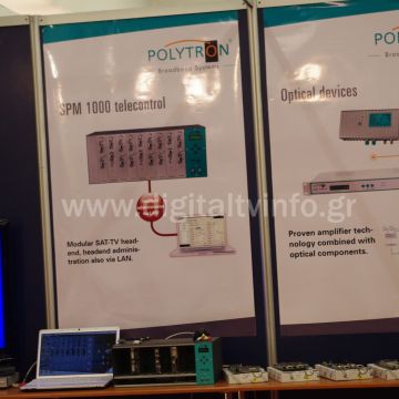 INDELEX ELECTRONICA 2011