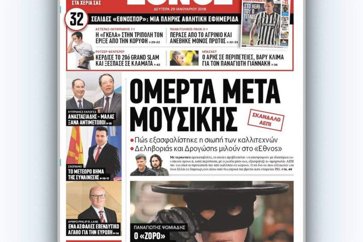 dc9d4d087c9901437e7bca3b12e8809c XL 9490a76a