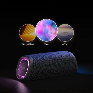 Νιώστε τον δυνατό ήχο με το LG XBOOM Go