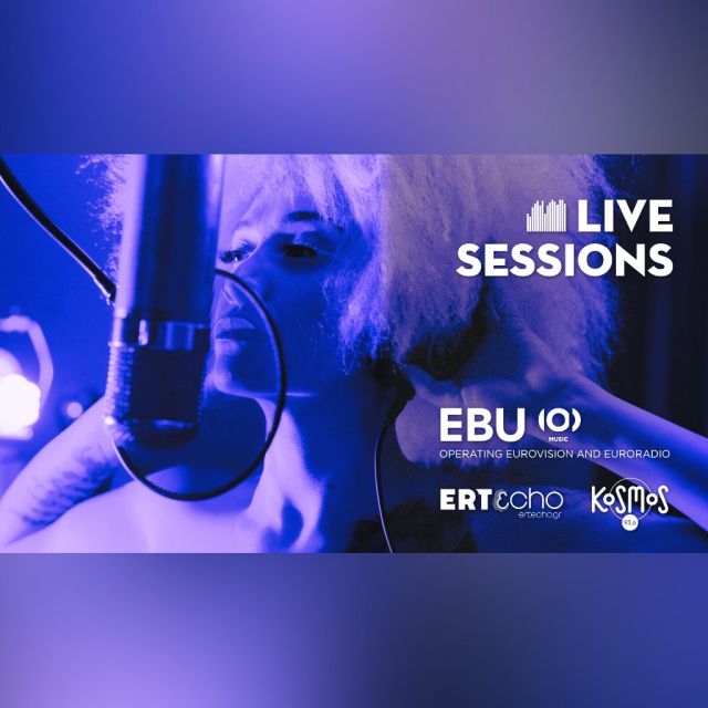 EBU Live Sessions: Lady Blackbird in session αποκλειστικά στο ERTεcho