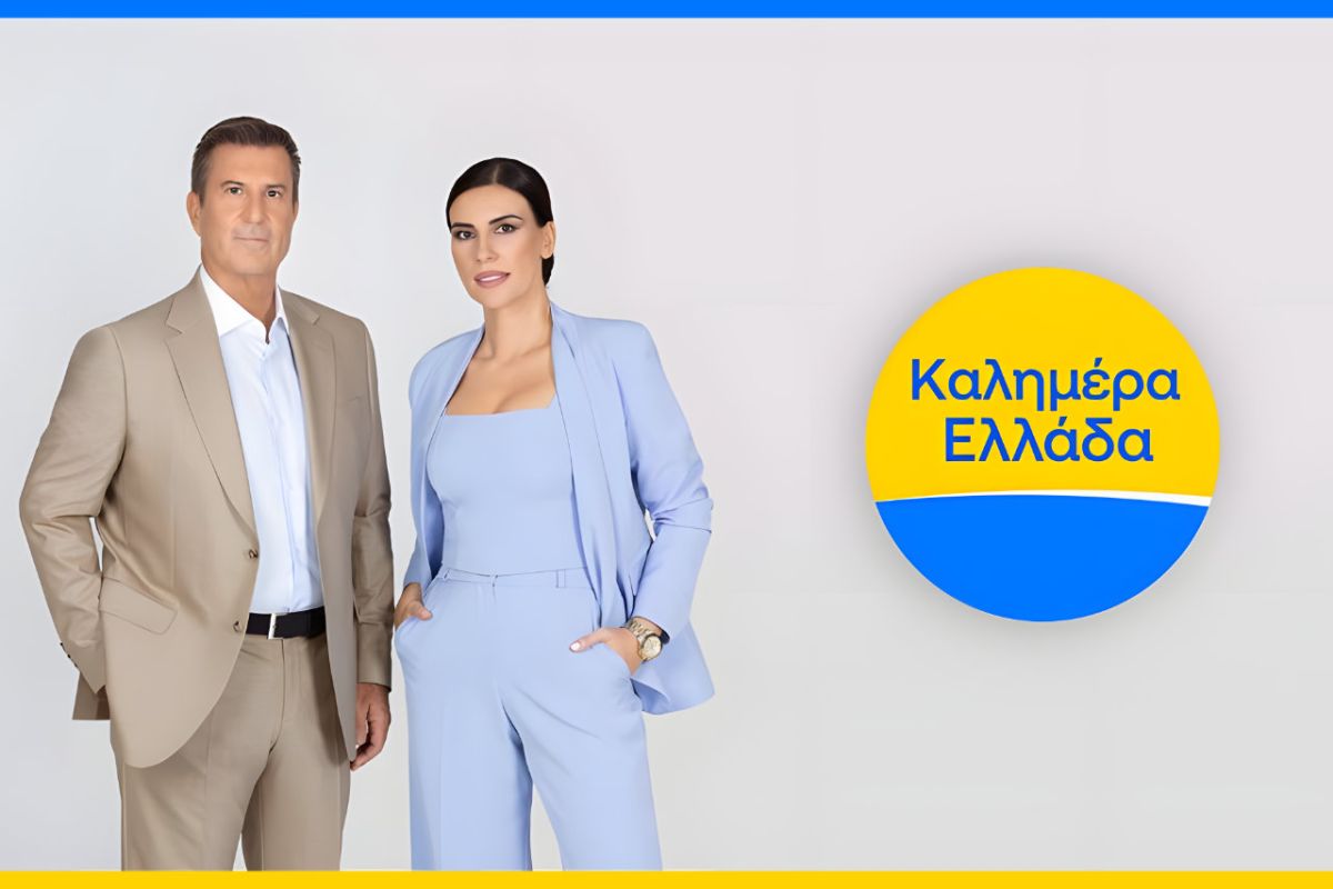 “Καλημέρα Ελλάδα” με τον Παναγιώτη Στάθη & την Άννα Λιβαθυνού