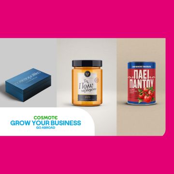 COSMOTE GROW YOUR BUSINESS – Go Abroad: Νέος κύκλος με δωρεάν ημερίδες για την είσοδο των μικρομεσαίων επιχειρήσεων σε αγορές του εξωτερικού