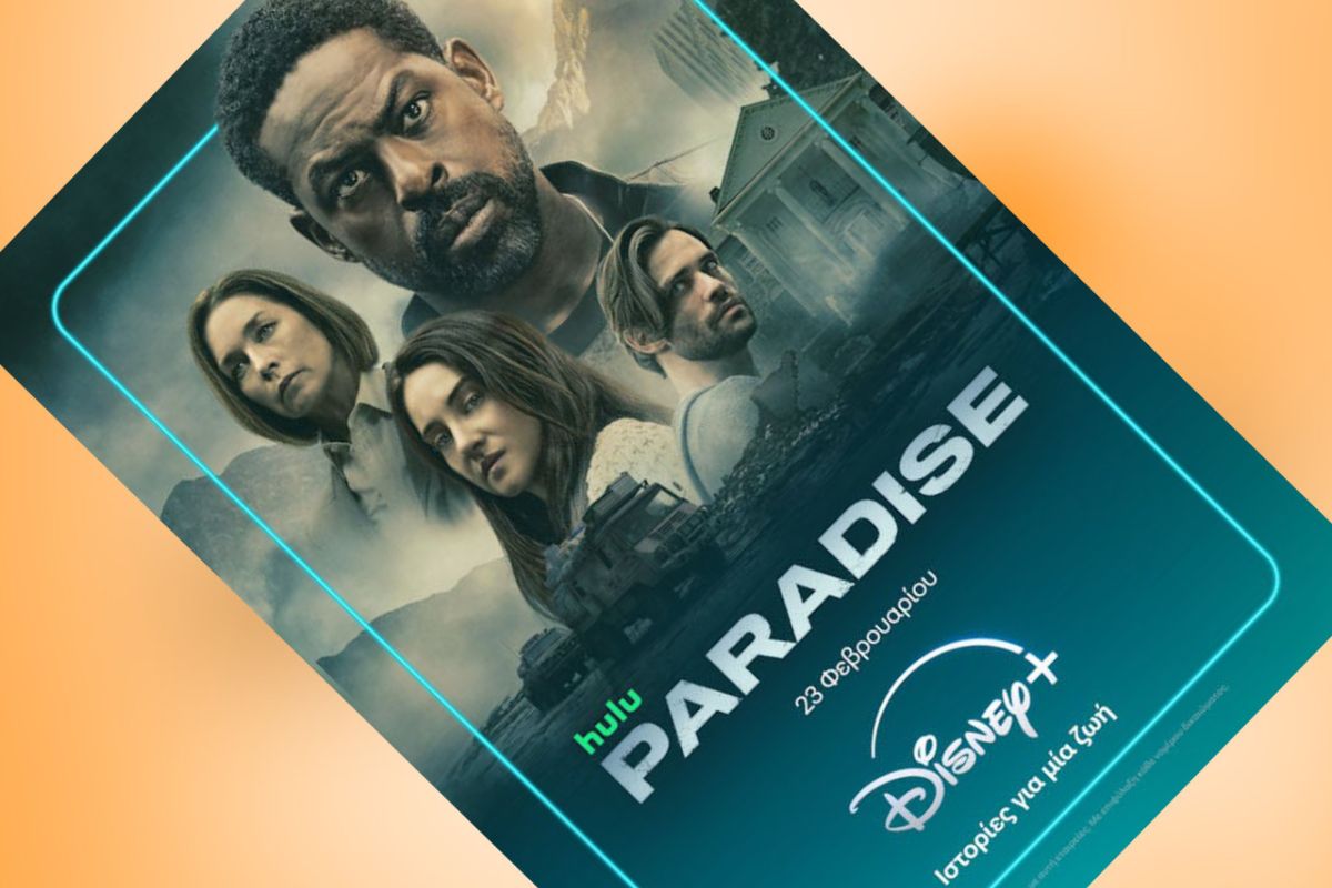 1280 square 950c0b47