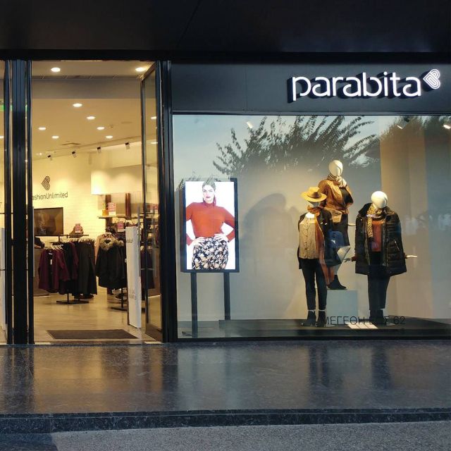 Προηγμένες retail digital signage λύσεις της LG στα καταστήματα Parabita σε όλη την Ελλάδα