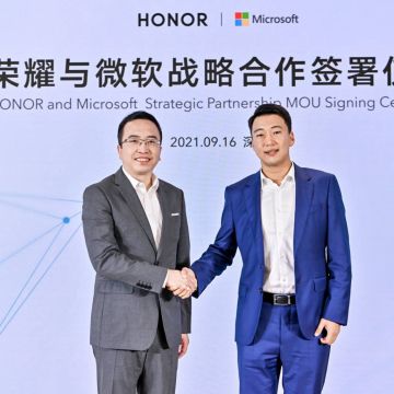 ΗΟΝΟR & MICROSOFT επεκτείνουν την στρατηγική τους συνεργασία!