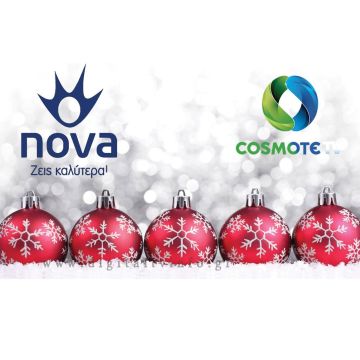Τι ετοιμάζουν Nova και Cosmote TV για τις γιορτές!