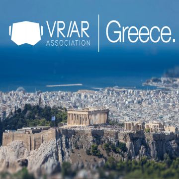 Πρόσκληση: Augmented και Virtual Πραγματικότητα στην Εποχή του Metaverse