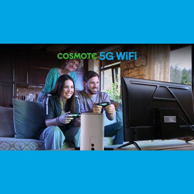 COSMOTE 5G WiFi: γρήγορο και αξιόπιστο ίντερνετ για το σπίτι και την επιχείρηση τώρα και με απεριόριστη ομιλία