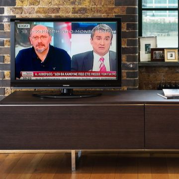 Το Digital TV στη Ρόδο