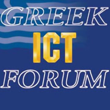 Η Forthnet στο 15ο GREEΚ ICT FORUM