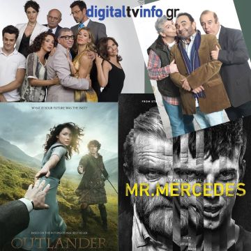 Mega: «Θάβουν» σειρές για να δείξουν επαναλήψεις