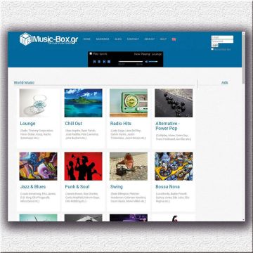 Music-box.gr: Προσφορά γνωριμίας