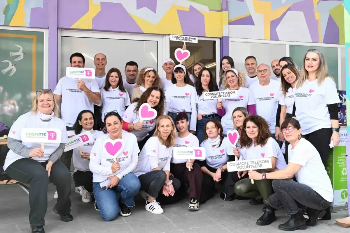 COSMOTE TELEKOM VOLUNTEERS e1765191681801 96cea56d