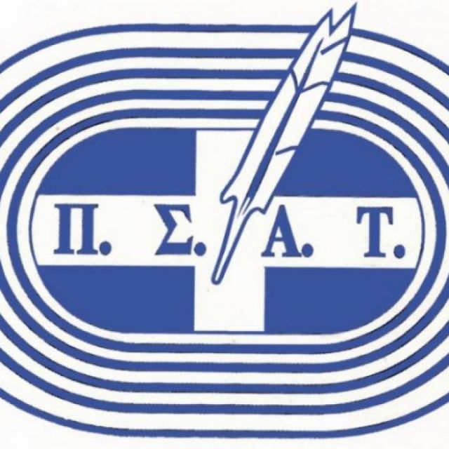 Η γιορτή του ποδοσφαιριστή στη Nova