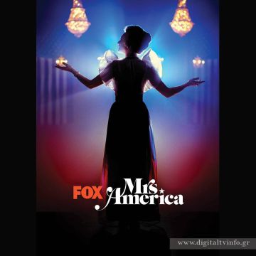 «MRS. AMERICA» η νέα σειρά με πρωταγωνίστρια την Cate Blanchett  τον Μαϊο στο FOX!
