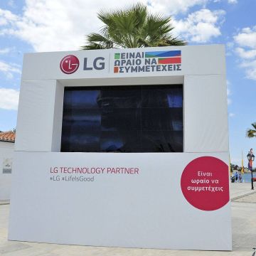 Η LG παρών και φέτος στο 6ο Spetsathlon 2018