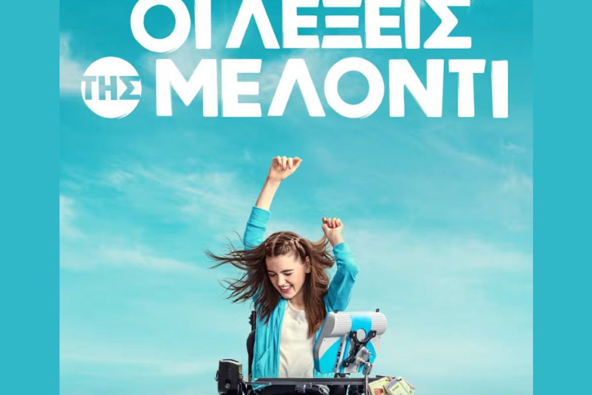 1024X1024 111 9793d6d7