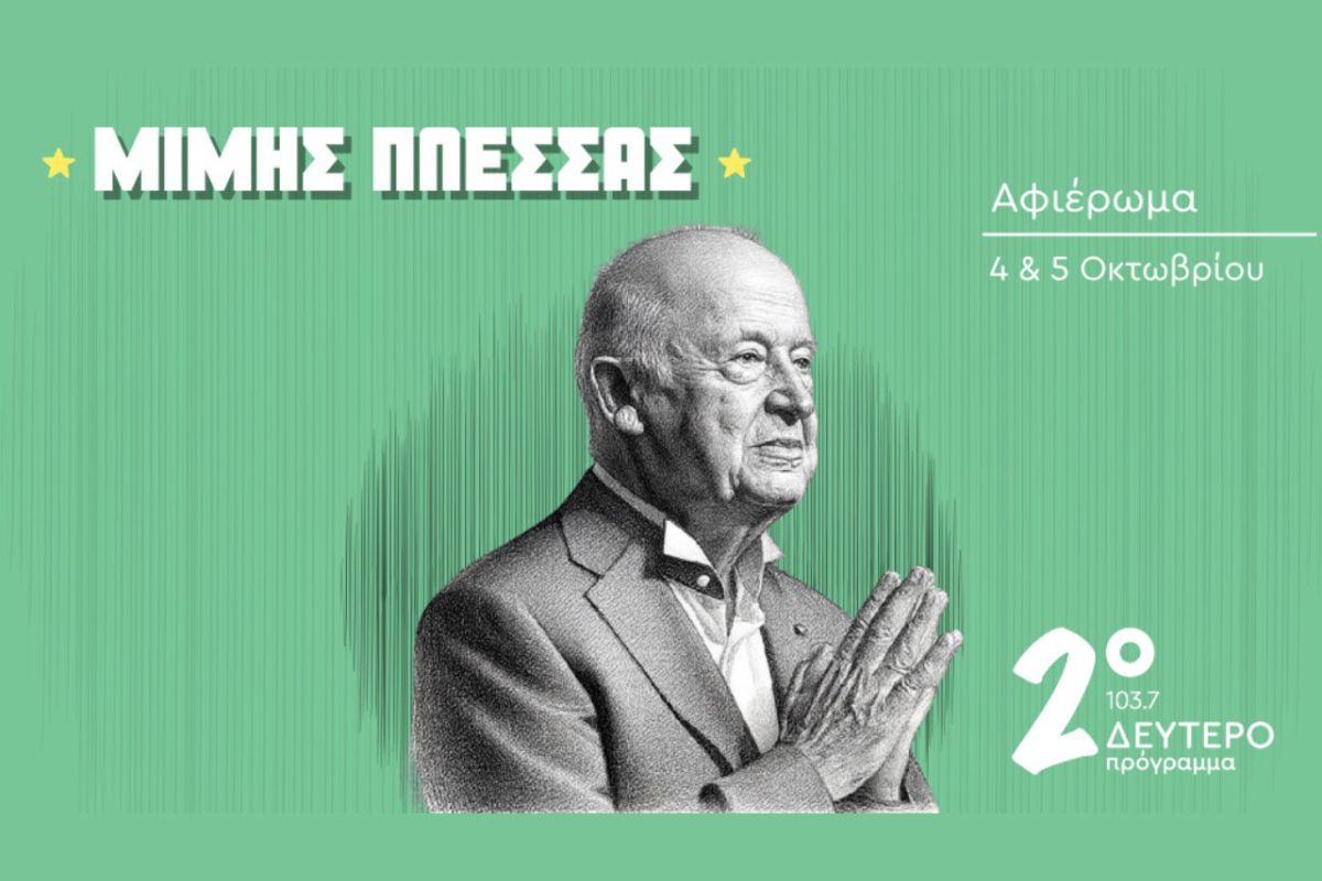 1280 square 11 97112ce0