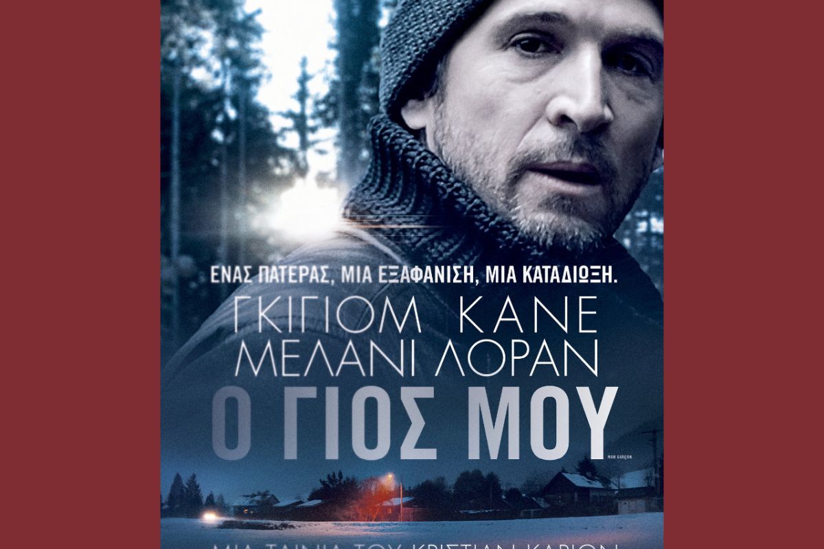 1280 square 97555166