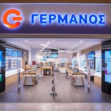 Στην καρδιά της τεχνολογίας το νέο κατάστημα ΓΕΡΜΑΝΟΣ στο The Mall Athens