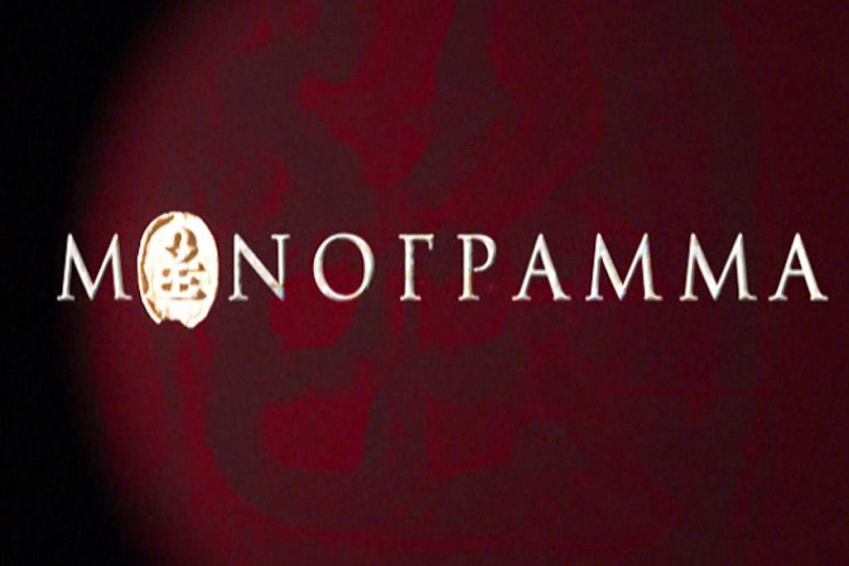 33558540f298df48eb6e5b08e01424d1 XL 97507fa3